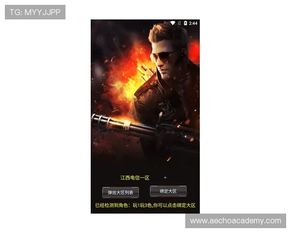 了解ag手游官网官方网站最新资讯，全方位掌握游戏发展动态