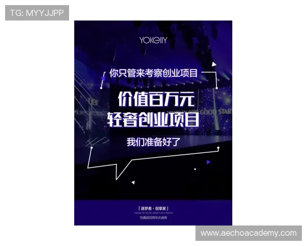 加入AG国际滚球社区与其他玩家交流心得畅谈赢中秘密