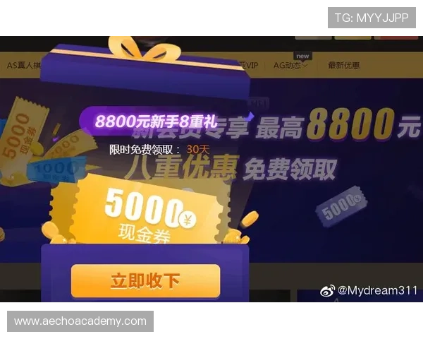 环亚ag网址官方地址让你畅游精彩游戏平台