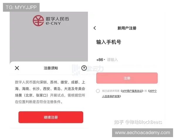 ag捕鱼app安全可靠的下载渠道推荐与使用技巧