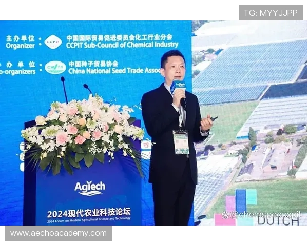 AG国际馆携手国际顶级品牌合作,打造全球最具影响力的线上娱乐平台,开启无限精彩未来 AG国际馆携手国际顶级品牌合作,打造全球最具影响力的线上娱乐平台,开启无限精彩未来