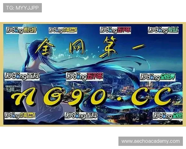 ag真人场馆欢迎你,体验最优质的真人娱乐服务与丰富游戏内容 ag真人场馆欢迎你,体验最优质的真人娱乐服务与丰富游戏内容