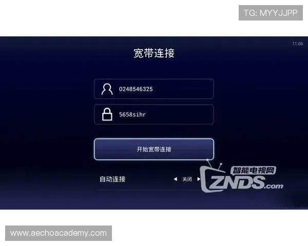 ag视讯厅会员登录流程详解助你轻松进入游戏世界 ag视讯厅会员登录流程详解助你轻松进入游戏世界