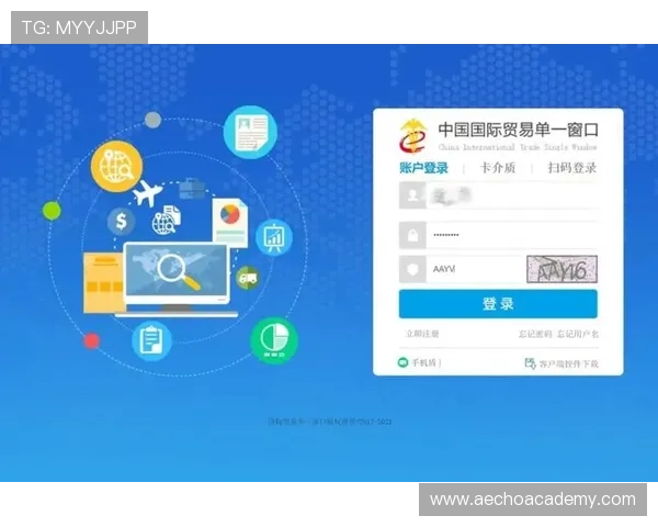 亚太ag厅会员登录操作步骤详解，新手也能轻松完成登录流程