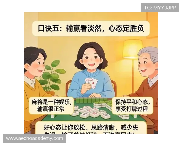 凯发富贵三张:掌握三张牌的核心玩法,轻松赢取更多财富与荣誉 凯发富贵三张:掌握三张牌的核心玩法,轻松赢取更多财富与荣誉