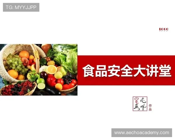 凯发线上网址下载安全保障措施，保障用户账号信息安全无忧