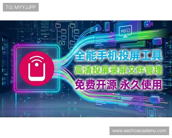 最新版本的AG电投厅APP全面升级，带来更流畅的用户体验和丰富的娱乐玩法