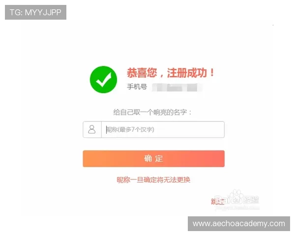 详细介绍ag众盈网址的最新登录地址及其更新频率确保用户能够第一时间访问到稳定的网址入口
