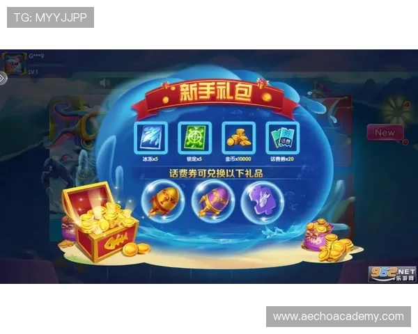 ag捕鱼王网页版游戏玩法详解与技巧分享让你轻松掌握捕鱼技巧提升游戏体验