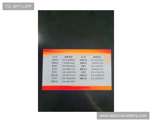 ag现金官网投注常见问题解答，帮助新手快速上手无忧无虑