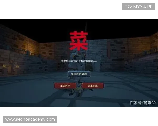 AG街机游戏中的隐藏技巧与秘籍，帮助玩家轻松突破关卡获得高分