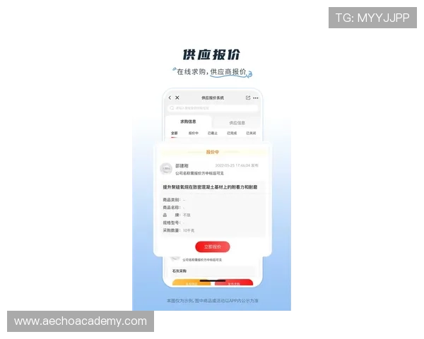 AG视讯APP官方下载最新版本,安全稳定支持多平台畅玩体验全面升级 AG视讯APP官方下载最新版本,安全稳定支持多平台畅玩体验全面升级