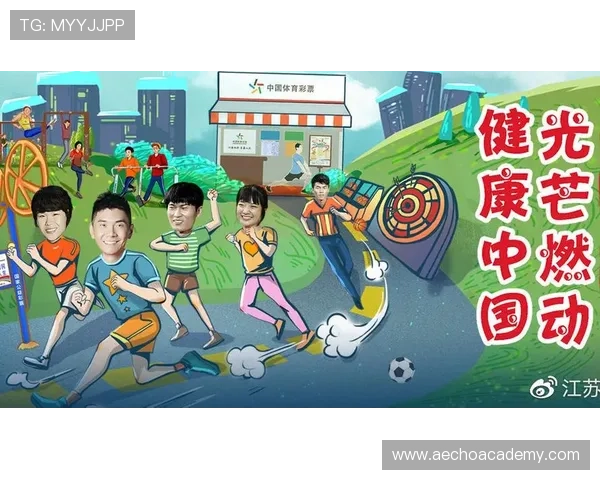 OB真人体育APP最新版本功能更新，提升用户体验与赛事覆盖范围的详细介绍