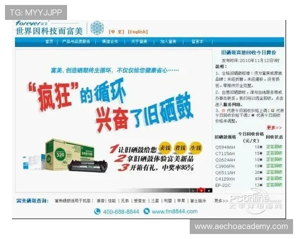亚星百家乐现场版最新优惠活动，丰富奖励助你轻松赢取丰厚奖金