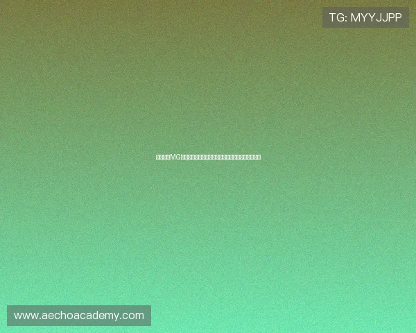 新手必看MG视讯直播入门指南帮助你快速上手享受精彩游戏时光 新手必看MG视讯直播入门指南帮助你快速上手享受精彩游戏时光