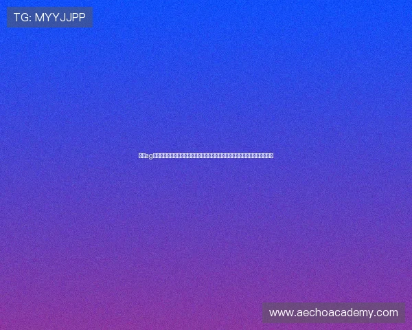 环亚ag在线登录入口全面升级，优化登录流程，提升用户体验，快速进入精彩游戏世界
